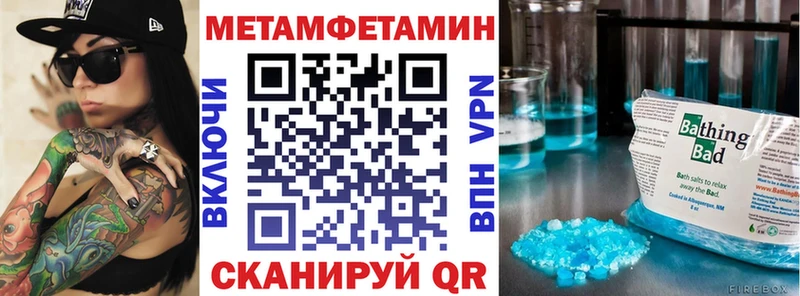 Купить где  Калач-на-Дону  АМФ VHQ 