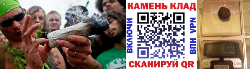 Купить где  Калач-на-Дону  Гашиш Premium 