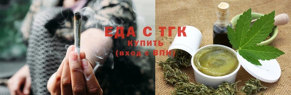 гашиш Заволжск