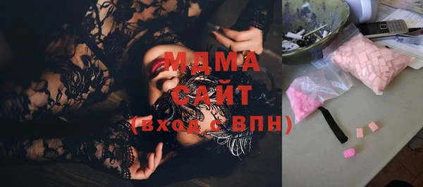 дживик Заволжье
