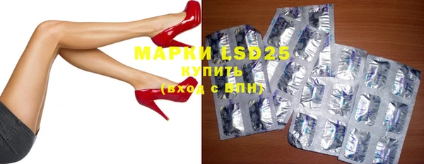дистиллят марихуана Заводоуковск