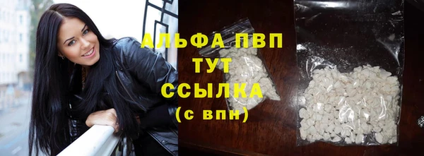 дживик Заволжье