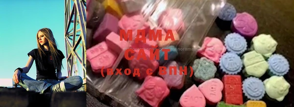 гашиш Заволжск