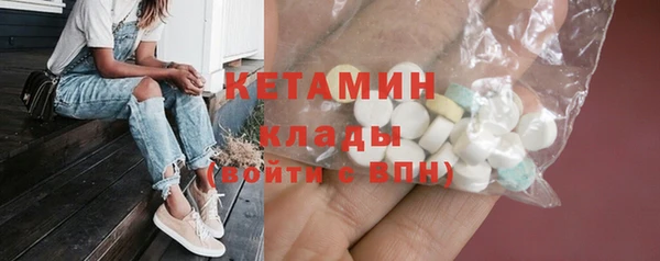 гашиш Заволжск