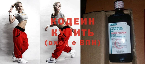 дживик Заволжье