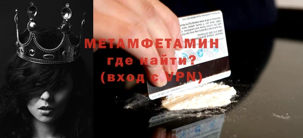 дживик Заволжье