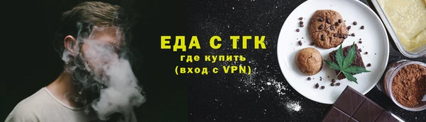 дживик Заволжье