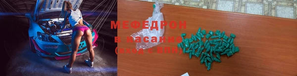 дживик Заволжье