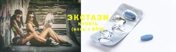 гашиш Заволжск