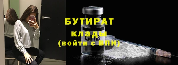 гашиш Заволжск