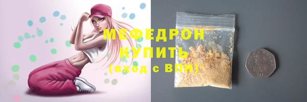 гашиш Заволжск