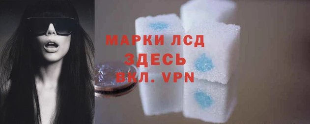 дистиллят марихуана Заводоуковск