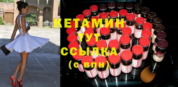 гашиш Заволжск