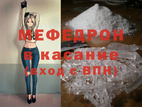 дживик Заволжье