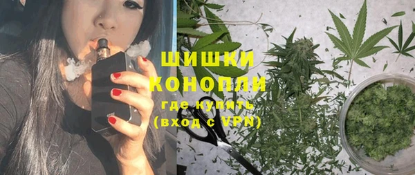гашиш Заволжск