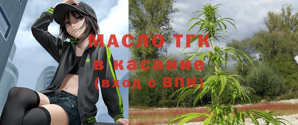гашиш Заволжск