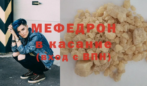 гашиш Заволжск