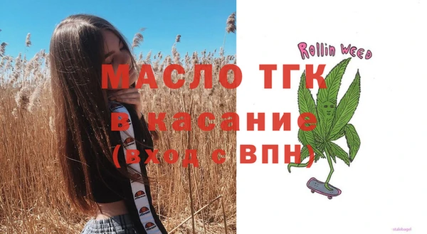 гашиш Заволжск