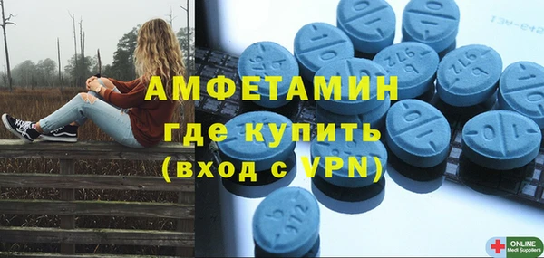 дистиллят марихуана Заводоуковск