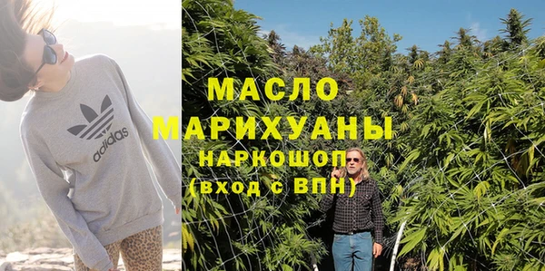 дживик Заволжье