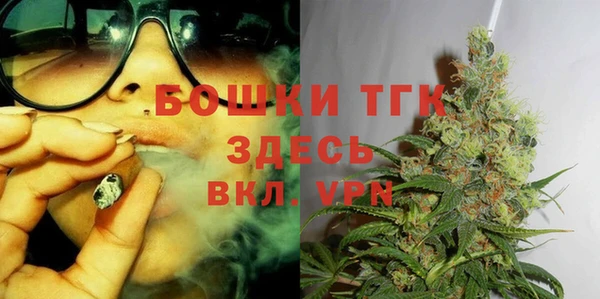 гашиш Заволжск