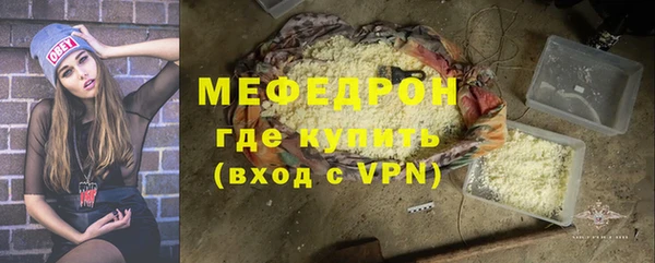 дистиллят марихуана Заводоуковск