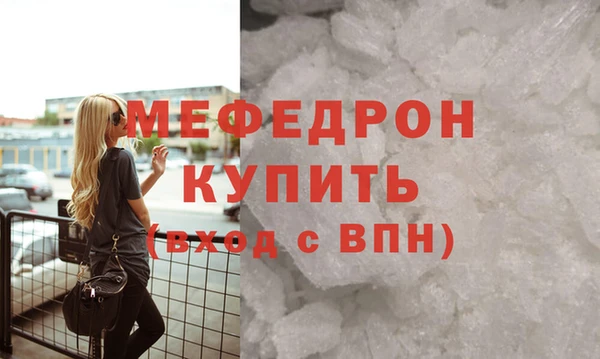 дистиллят марихуана Заводоуковск