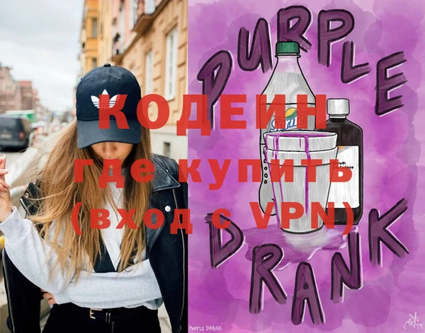 гашиш Заволжск
